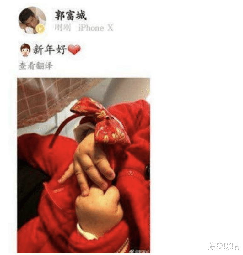 陈皮咪咕 盘点老来得子的男明星，有人豪掷5亿宠女，有人为了养家不敢退休