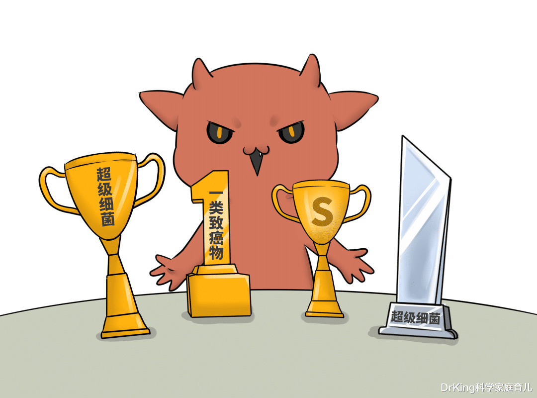 幽门螺杆菌|一人中招全家感染!传播幽门螺杆菌,全在这4个动作里!