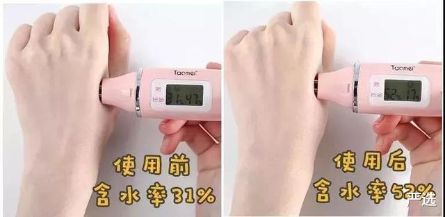 穿衣搭配|吉娜分享护肤“三部曲”火了，一次一包，拯救皮肤衰老