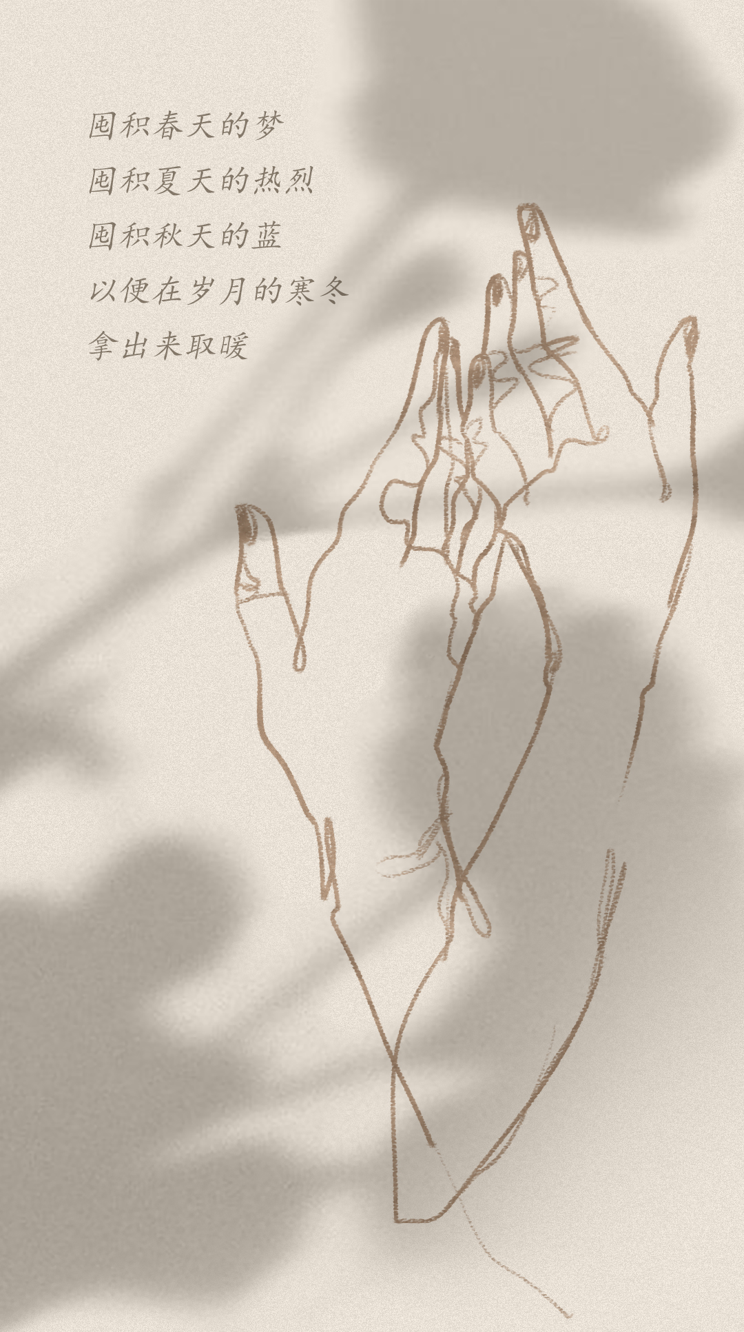 超鸟 囤积什么最幸福?懂的都懂!