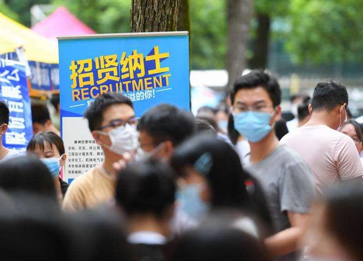 校园招聘|过来人“泪的教训”告诉你,校园招聘中注意这些企业,不少人被坑