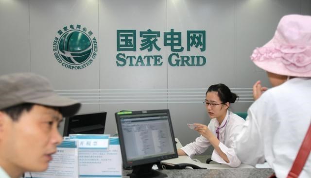 招聘|国家电网春招来了，上半年招6000多人，六险二金包餐，应届生有岗