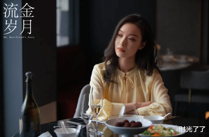 时光了了|四十岁之后，男人容易对什么样的女人动情？