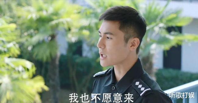 阮青夏|《你是我的城池营垒》阮青夏结局：被富二代猛追，最终收获真爱