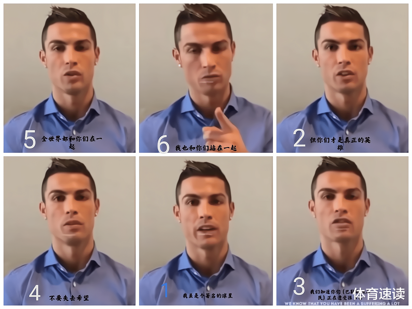 梅西|梅西力挺巴勒斯坦：我不能和杀害无辜巴勒斯坦儿童的人进行比赛