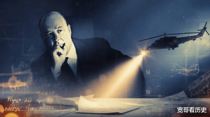 直升机|苏联为何对重型直升机情有独钟？