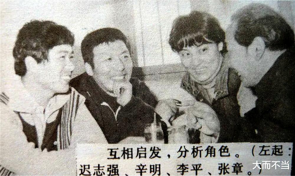 迟志强|时隔38年，迟志强首次还原“流氓罪”始末：听到“南京”两个字就知道完了