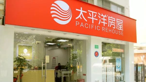 二手房买卖遇到违约怎么处理?不了解可能要吃大亏!