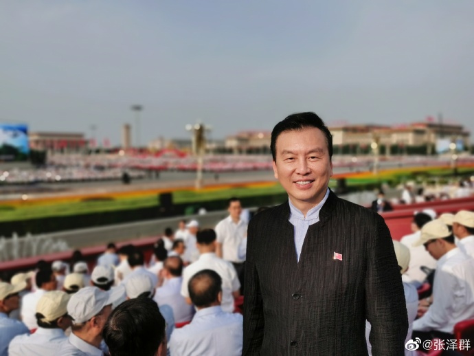 张艺谋|央视主持人张泽群，怒批河南卫视无良心，七夕奇妙游不该办！