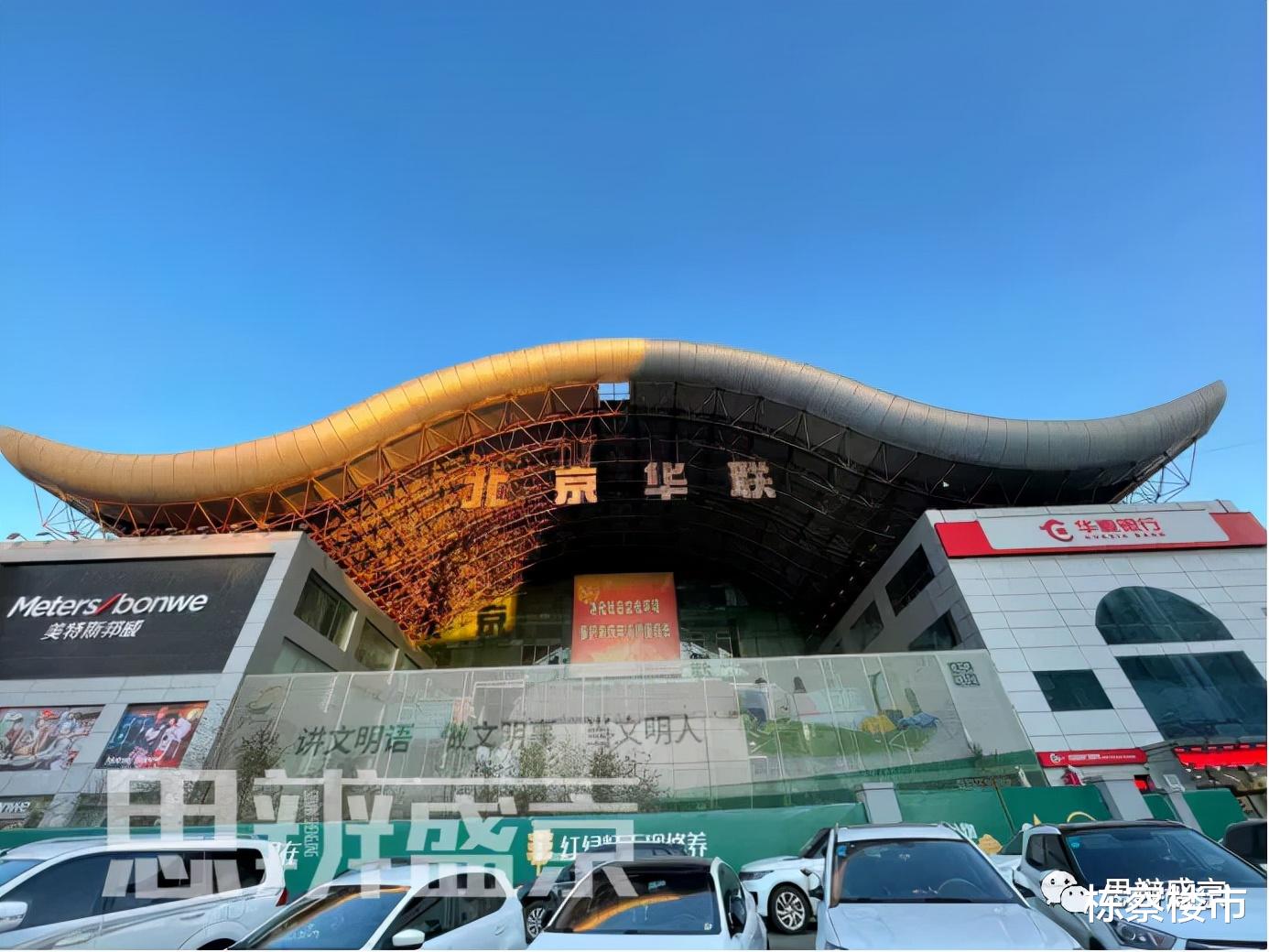 沈阳|2022皇姑第一商街即将易主？新旧更迭，商业要“重玩”了