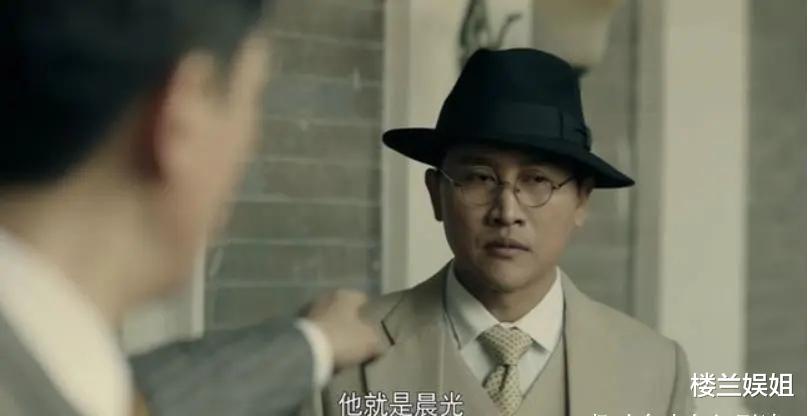 谍战|《前行者》为啥被评为谍战界“神剧”？看完网友的点评我都笑喷了