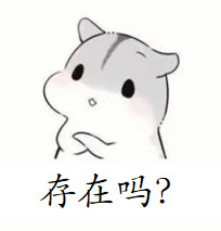  日出而作，日落而息，大脑里真的有个生物钟吗？