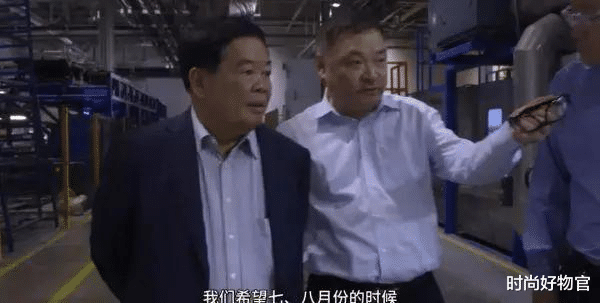 时尚好物官 “人精”曹德旺又有大动作：这项黑科技，让北斗4D又火了