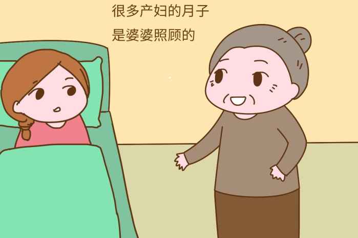 鱼乐先生|月子里婆婆总是要求听她的？ 这三点我帮你简单收拾婆婆