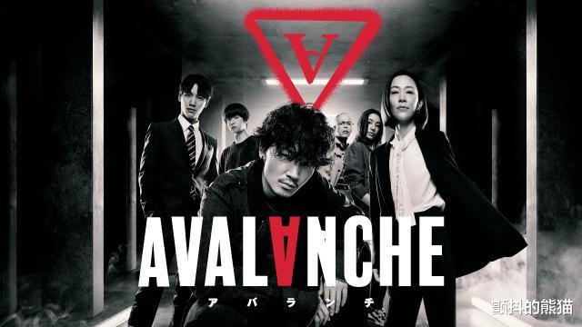 日剧|秋季日剧中途弃剧排行榜 给你一个追剧参考