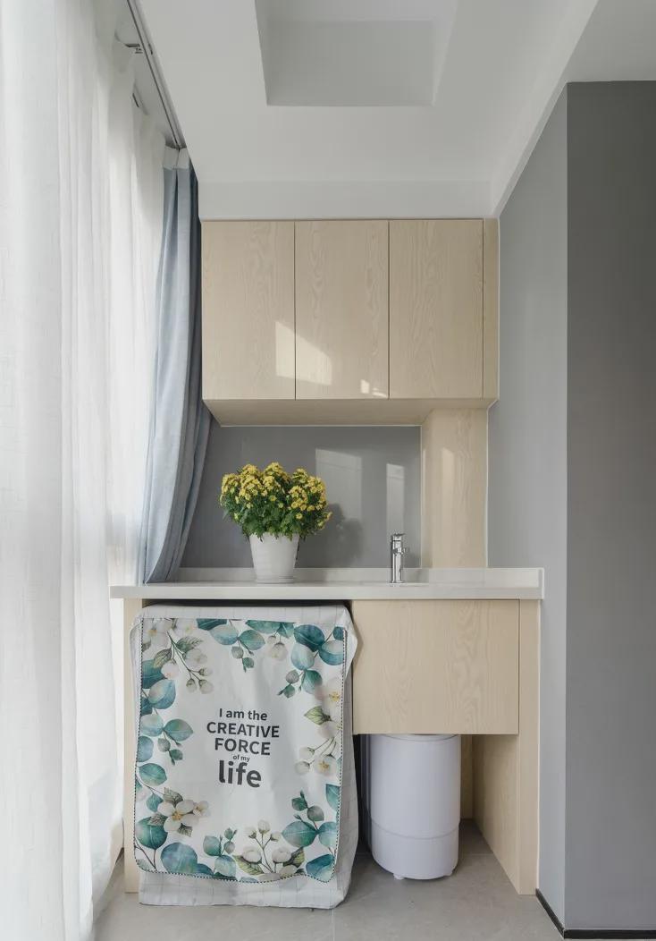 |80㎡现代简约,餐厅、书房、客卧三合一,高颜值拼色墙时髦有腔调