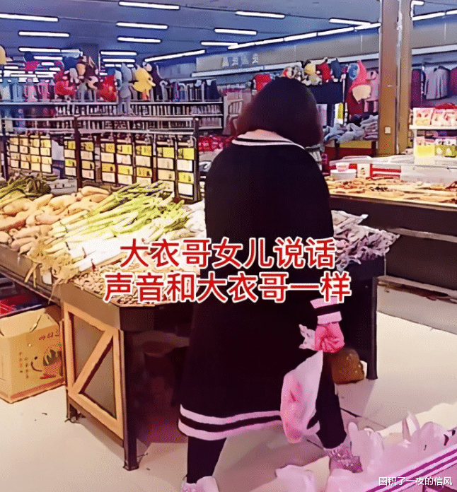 朱之文|大衣哥女儿订婚后首现身，疑似已怀孕7个月，不满偷拍当场发火！