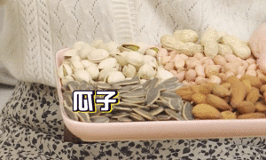 婴幼儿常识|国药育儿知识:宝宝多大能吃“大人饭”?不是1岁也不是2岁!