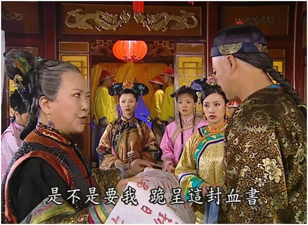 历史揭秘|还珠:忽然明白,为何皇帝令妃等人,最后越来越厌恶小燕子!