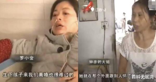 百科無底洞 精子含量2個！老婆宣布懷孕「不孕男臉都綠了」　DNA一鑒定尷尬了