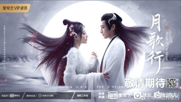 预告片|2022必追仙侠剧13部！全部都是爆款推荐！