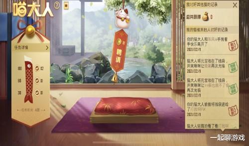 和平精英|“吃鸡”你还记得喵大人吗？玩家赚得盆满钵满，也有人落寞收场！