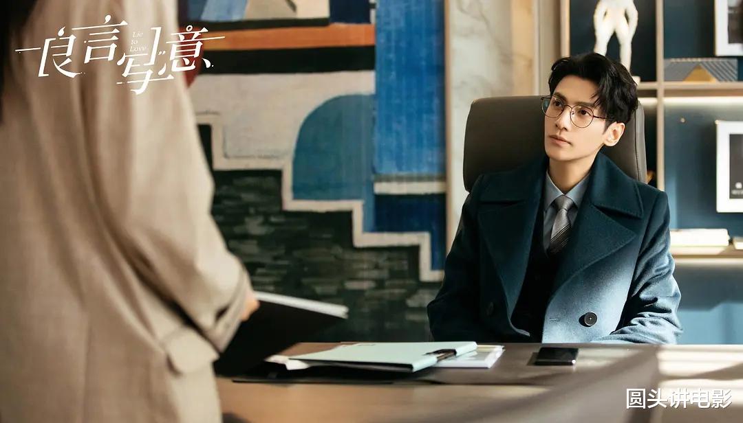 春晚|正在热播的十部电视剧，《谁是凶手》排在第四，你在追哪一部？