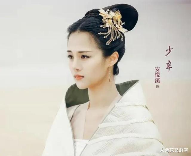 花千骨|还记得《花千骨》中的糖宝吗？古灵精怪的她摆脱少女标签了吗？