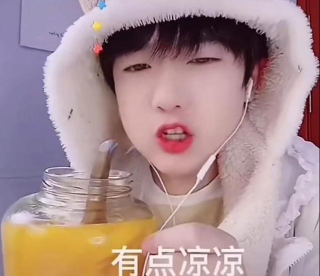 娱乐圈|“温柔”不是“阴柔”，大众审美是如何从硬汉变成“娘炮”的？