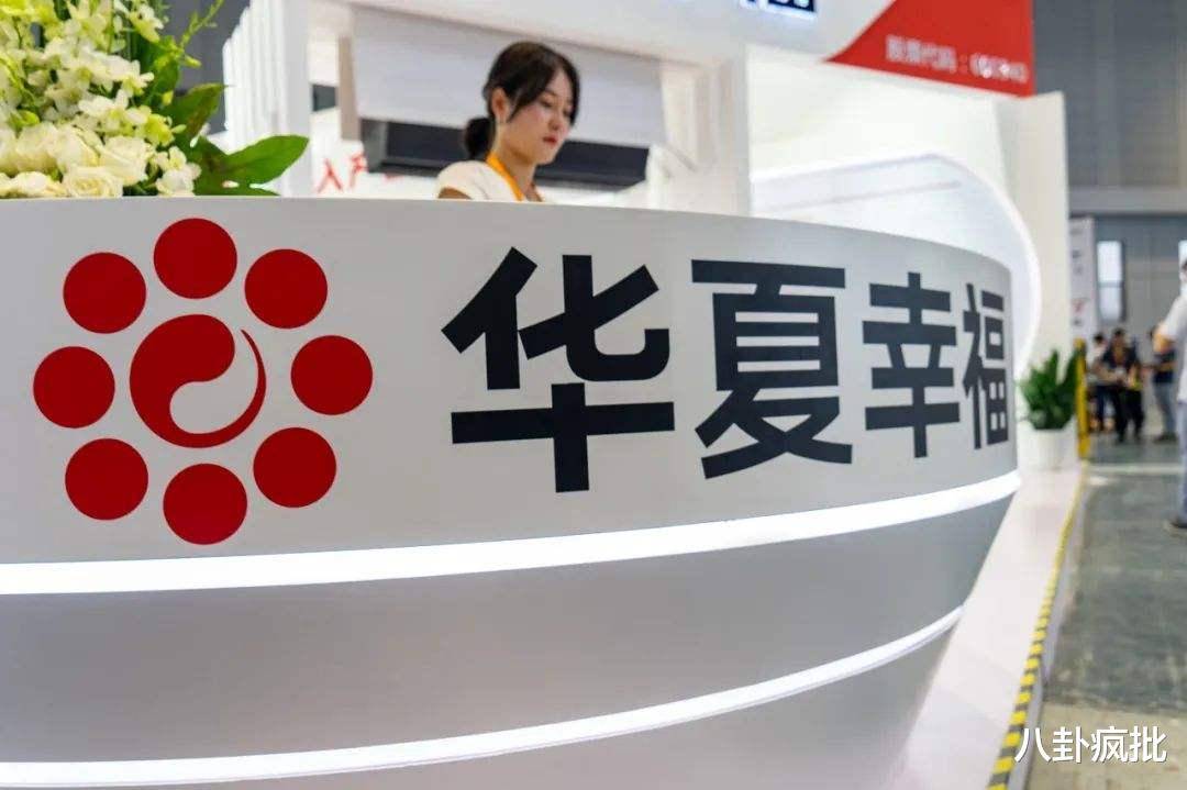 佳兆业|地产奇谭：以舅换薪