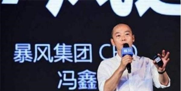 90后宝妈经验|昔日视频巨头山穷水尽,老板被抓高管全离职,比乐视更悲惨