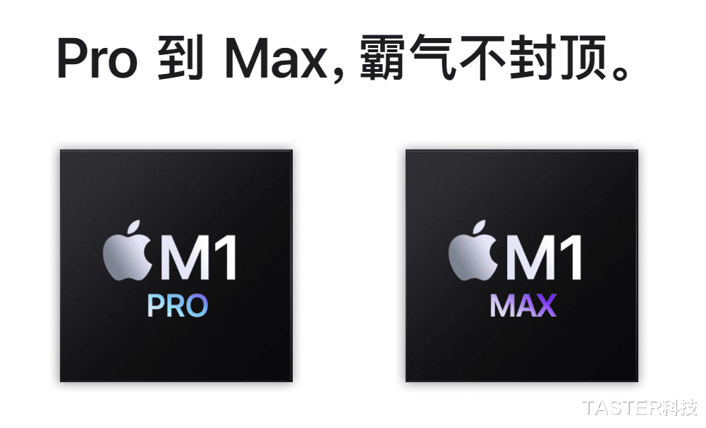 Java|平板也用刘海？iPad Pro2022渲染图：外观有些夸张，性能秒杀友商