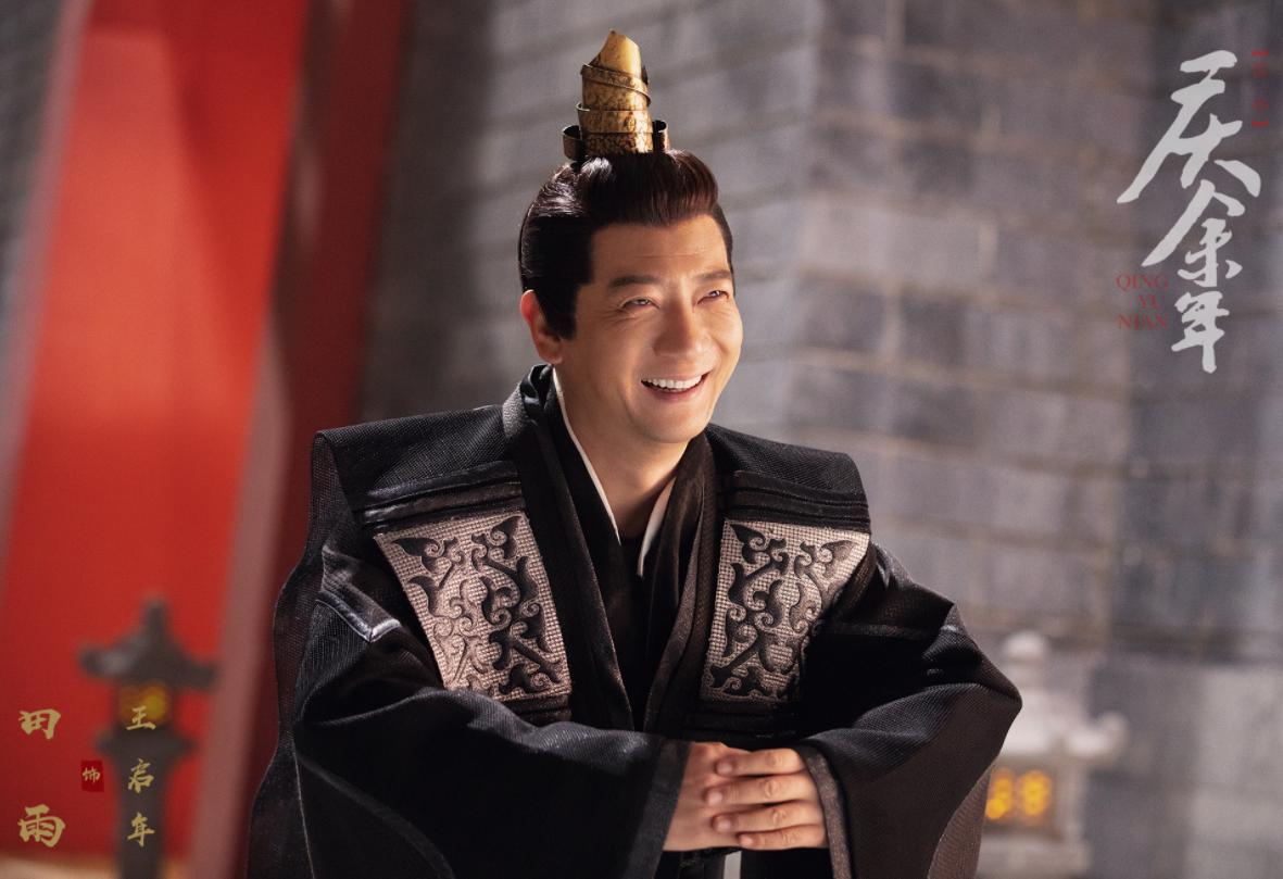 王启年|庆余年：她比叶轻眉更加神秘，连王启年都非常害怕，到底是谁？