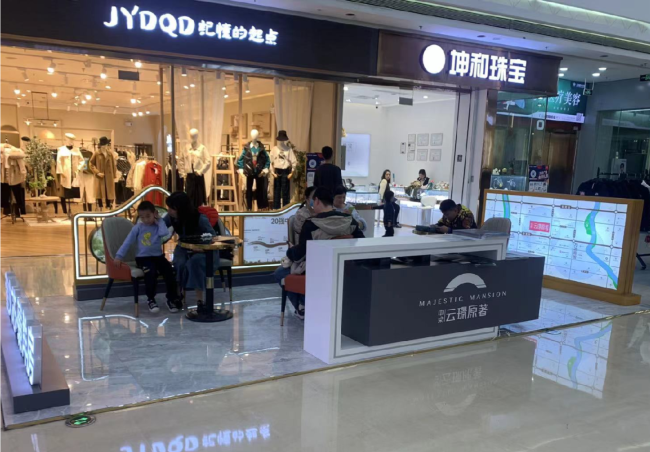 潍坊|中梁控股集团潍坊“中梁·云璟原著”项目因涉嫌违规预售被约谈