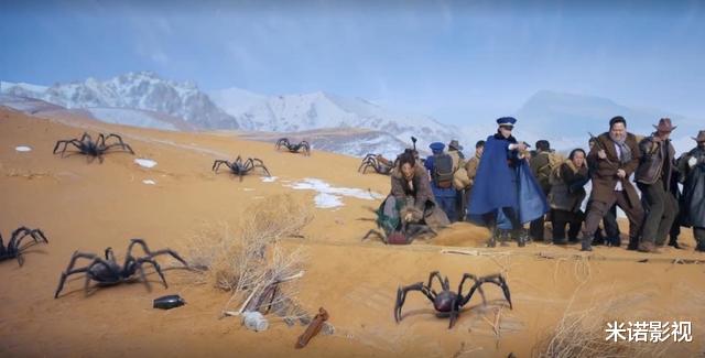 鬼吹灯|又一盗墓电影上映,摸金兄弟共寻龙珠,《鬼吹灯》题材真香