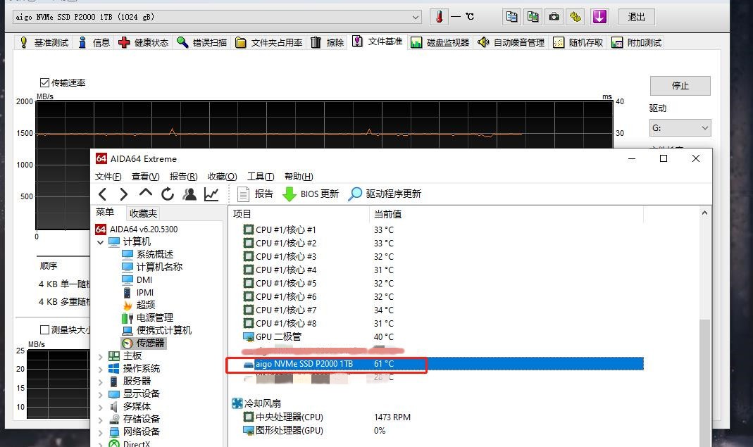 固态硬盘|1T容量M.2接口的SSD固态硬盘上手，让老电脑瞬间“满血复活”