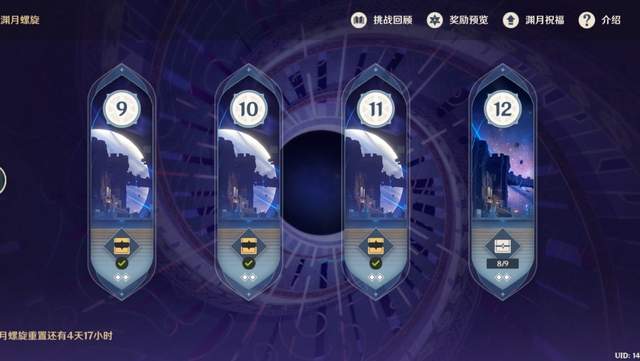 原神|原神：玩家最希望增加的三个常驻功能，圣遗物定轨成为众望所归