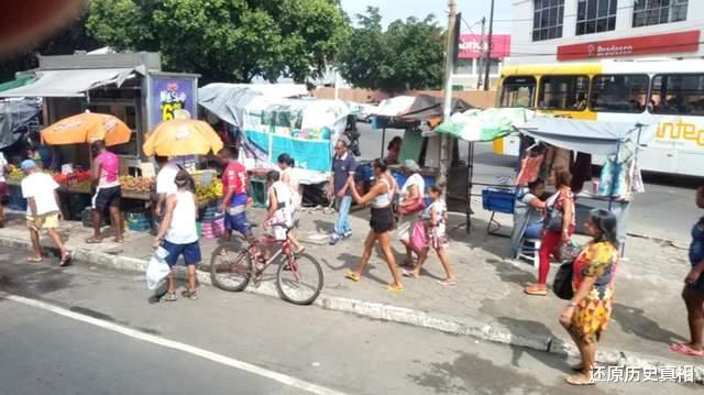 巴西|为何在全球没有巴西制造的“名声”呢？