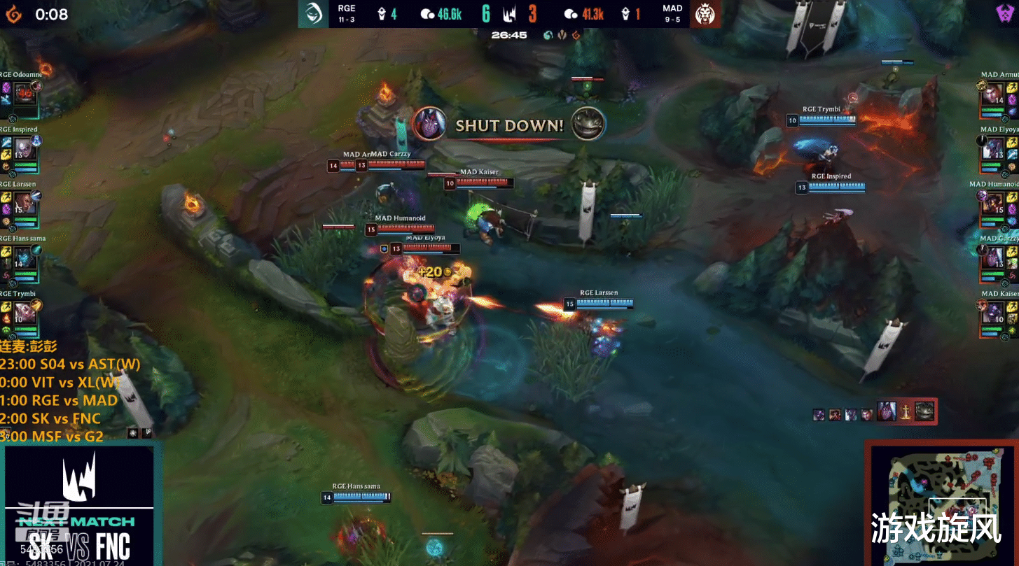 古剑奇谭四|LOL：LEC整活重做上单塔姆首秀，在MAD巨魔面前脆成一张白纸！