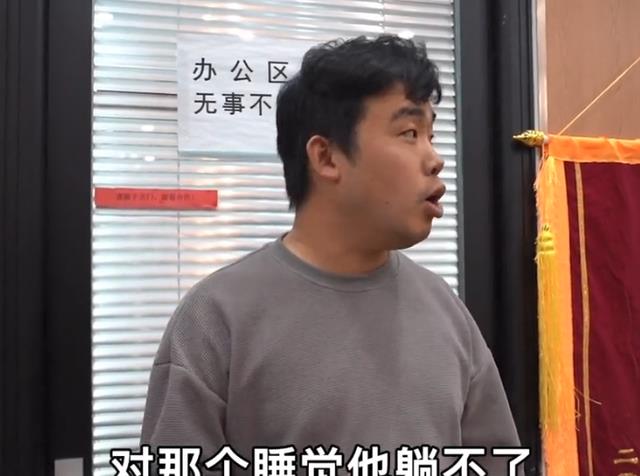 唇膏 胖猴仔被重金邀请，1个月倒给10万，助理爆料：运动也要带呼吸机