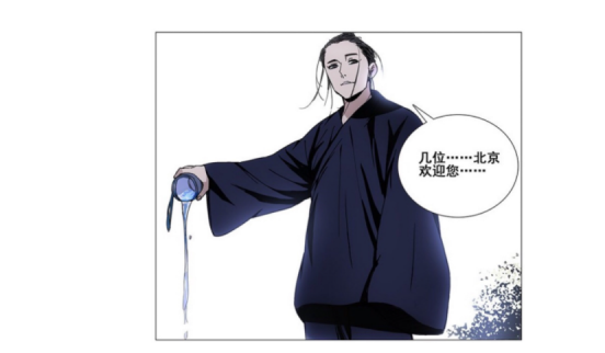 一人之下|讲国人故事，画国人形象 | 国漫之光《一人之下》为国漫市场树起标杆