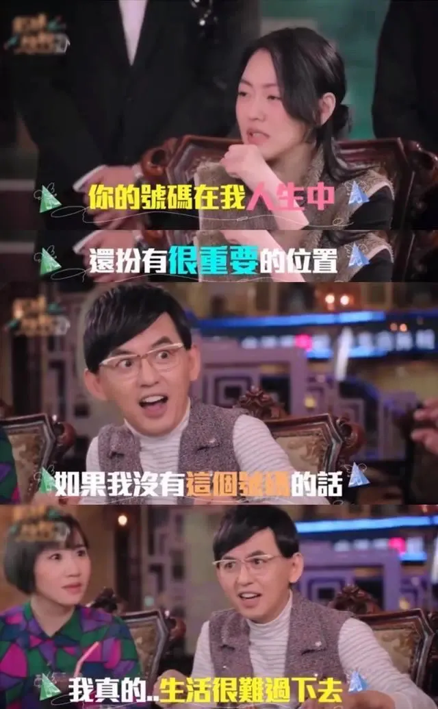 阿雅|20年后，和周迅做闺蜜的她翻身了？