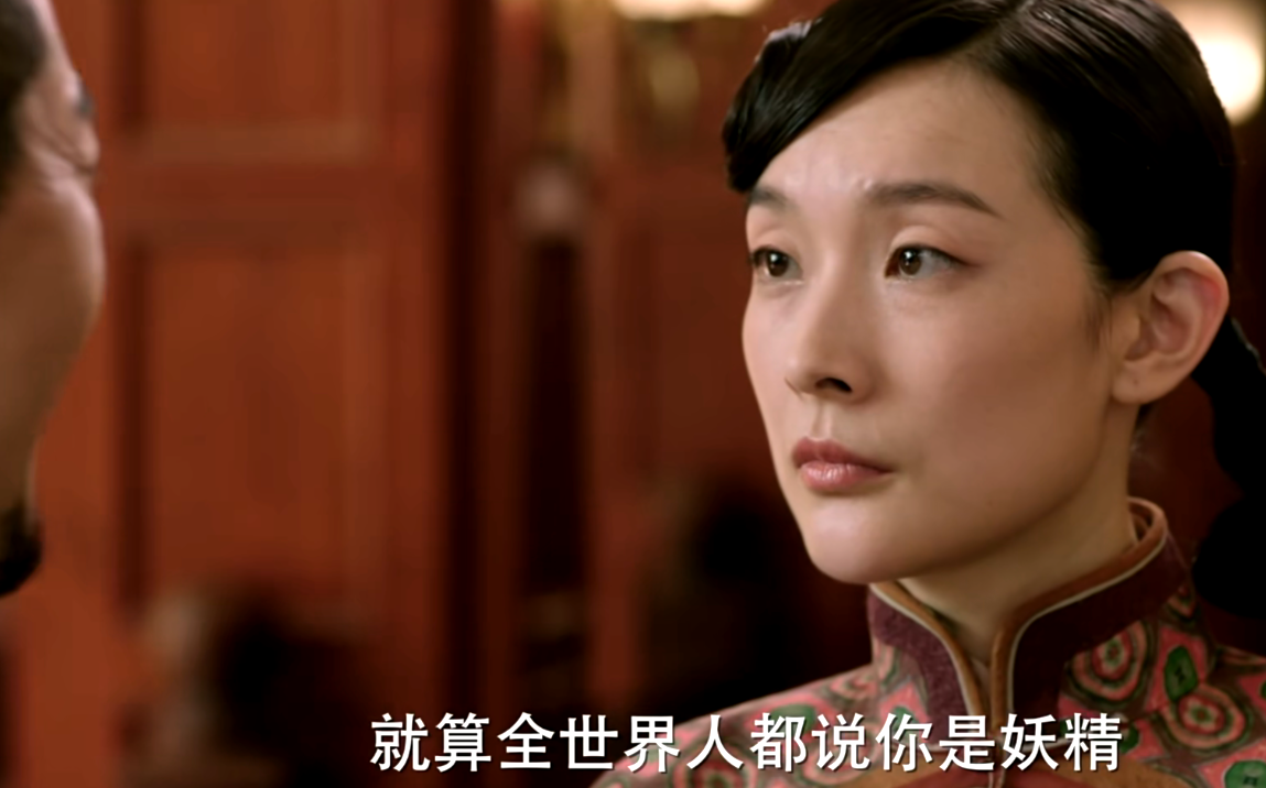 十二谭|《十二谭》原著：单纯阿弯因爱下场凄惨，为司令挡炮弹惨死留遗言