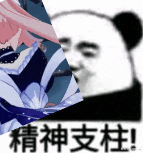 原神|原神:心海初步体验,大招普攻七千一跳伤害不太行,但挂水能力是真香