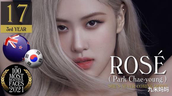 迪丽热巴|2021年全球最美百大面孔结果出炉，中国六人上榜，迪丽热巴仅排58