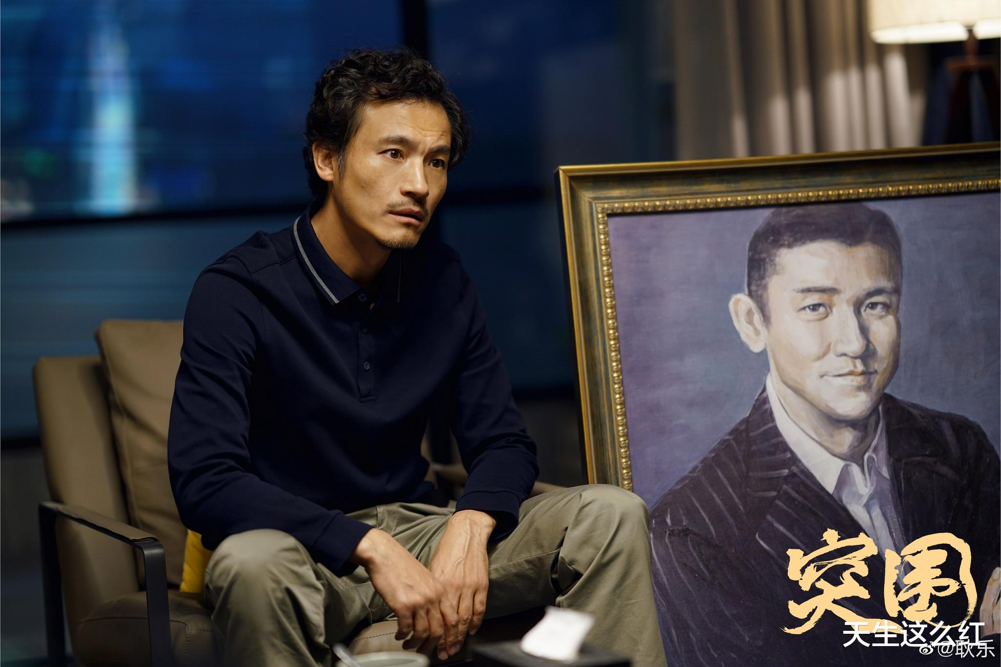 突围|看了原著《人民的财产》，完全理解《突围》为什么会删减这么多了