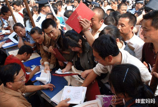 招聘|新增“铁饭碗”岗位招聘,薪资待遇不输公务员,只要胆儿大的