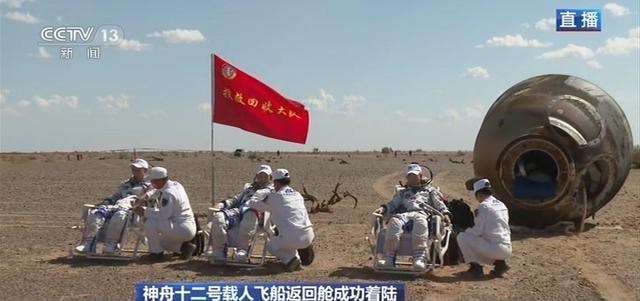 太空 宇航员肌肉萎缩，返回地球后站不起来，为什么不开发人造重力？