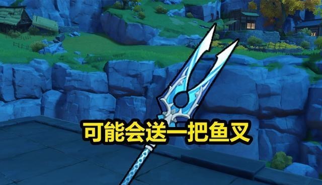 小翔很忙|原神：甘雨不会复刻的话，你还会玩下去吗？出现了各种猜测