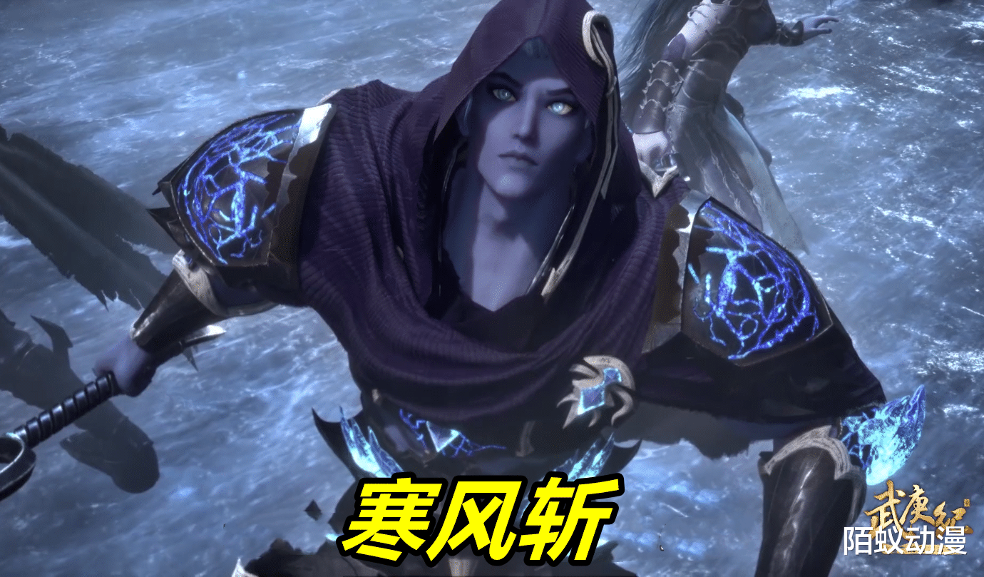 原创|武庚纪：5个大将4个秀大招，结果输给一个吃货，原创动画剧情悲惨收尾